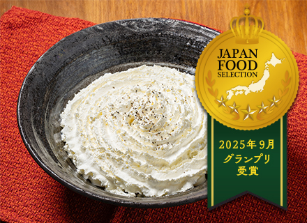 白い明太チーズクリームうどん