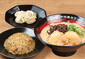 一竜セット(水餃子・半焼きめし)