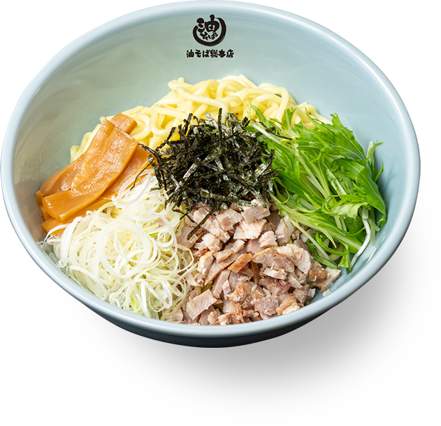 油そば Abura soba