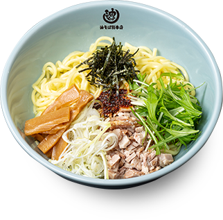 辛油そば Spicy Abura soba