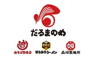 だるまのめ・油そば総本店・壱角堂・品川製麺所