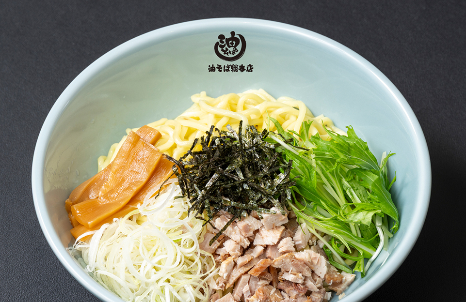 壱角家 × 油そば総本店