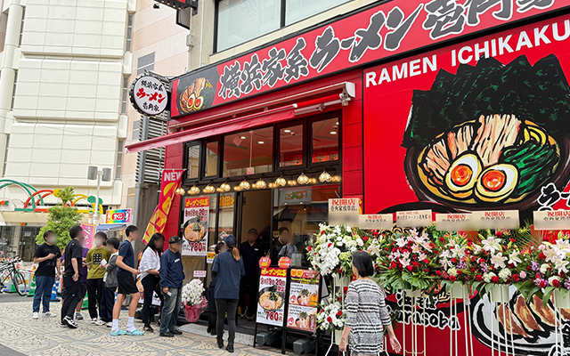 新店「壱角家 浅草店」OPEN日の様子