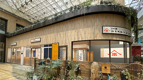 山下本気うどん 柏モディ