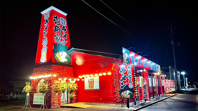 壱角家 結城バイパス店 7月2日 OPEN！